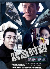色在线免费观看