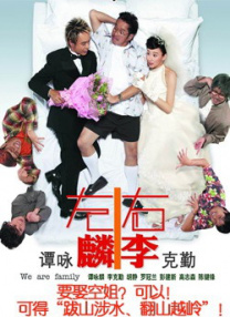 国产女主播一区二区在线观看