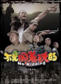 久久久久精品网站