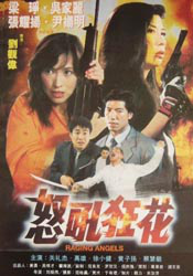 午夜免费福利视频