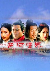 天天天天躁天天碰天天爱