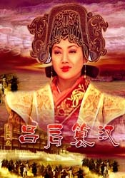 国产最新视频