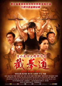 高h免费视频