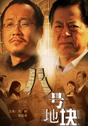 亚洲一级网站