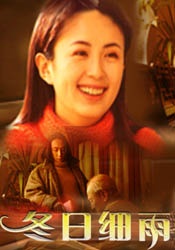 99九九精品视频