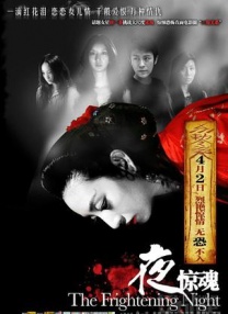 综合天天久久