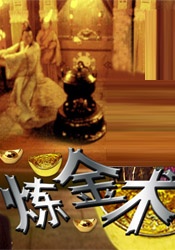 午夜精品国产