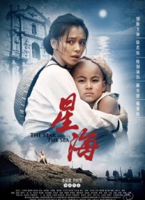 在线看福利影