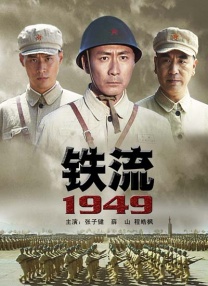 在线观看免费午夜大片
