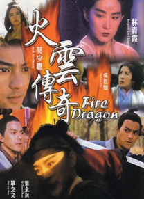 国产成人精品高清在线观看99