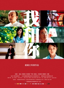 在线伊人网