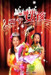 直接做不就行了吗