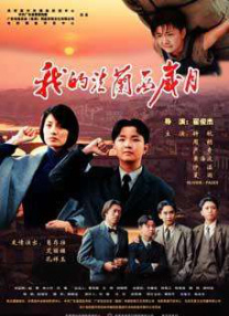 脱了内裤趴着光屁股