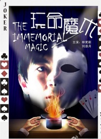 爽娇妻快高h绿帽漫画