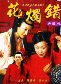 两个人看的www高清观看