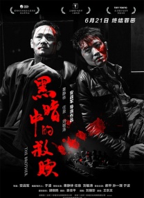 久久综合给合久久狠狠狠色97