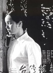 一卡二卡三卡四卡在线免费看
