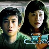 欧美精品亚洲精品日韩专