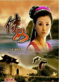 亚洲精品美女久久久久99