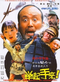 91精品国产91久久
