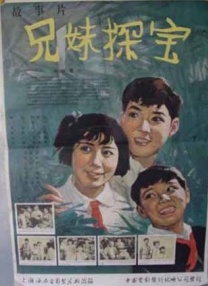 青青草成人免费