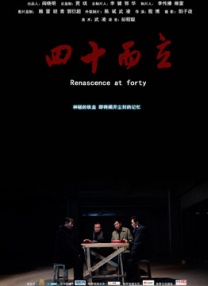 bios设置硬盘启动顺序
