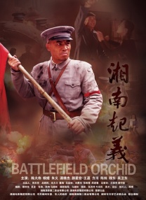 91高潮在线观看