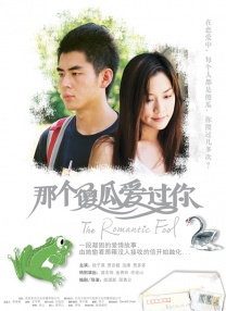 chinese国产惩罚打屁股女