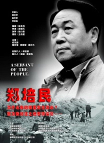 精品国产一区二区三区不卡