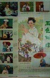 挠脚心捆绑vk