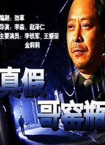 一级做a爱过程免费视频高清