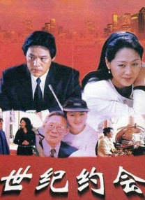 08年陈冠希全套未删减论坛