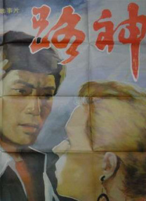 男女打扑克又痛又叫