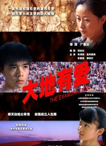 久草视频资源在线
