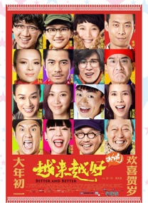 精品国产美女福利到在线不卡