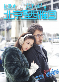 国产婷婷vvvv激情久