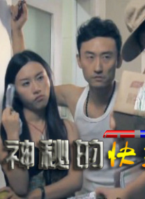 呻吟的哥哥
