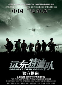 激情校园小说