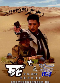 91在线精品老司机免费播放