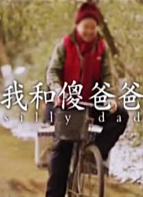 上班族天堂按摩