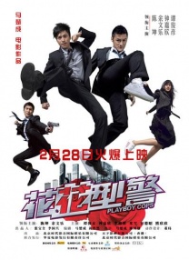 在线亚洲国产精品区