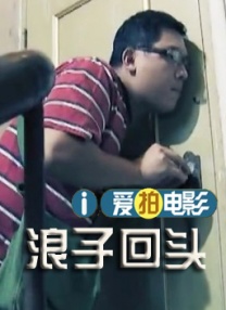 伊人激情网