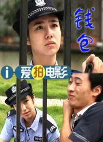 动漫女被男扒衣服吃胸视频