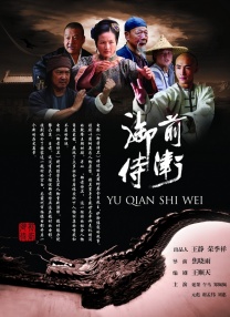黄色免费在线播放