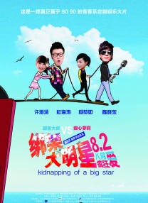 在线免费av不卡