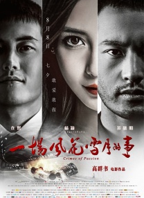 国产jzjzjz丝袜老师水多