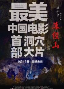 国产精品一区二区四区