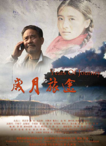 久久艹伊人