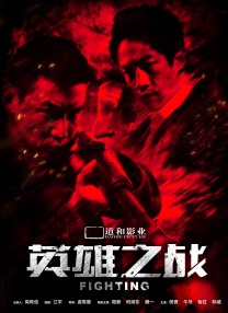 玉凤胴体羞涩张开双腿