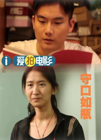 美美哒韩国免费高清在线观看